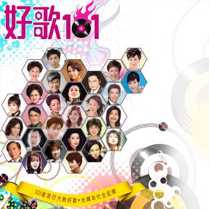 亚洲日本欧美日韩精品
