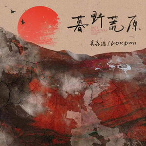 亚洲日本欧美日韩精品
