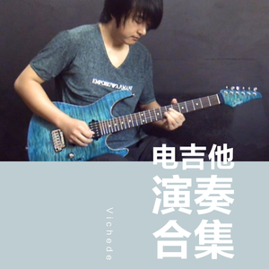 亚洲日本欧美日韩精品
