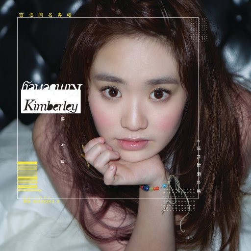 亚洲日本欧美日韩精品
