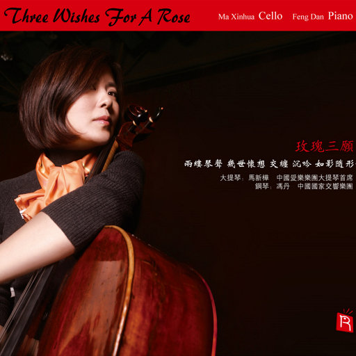 亚洲日本欧美日韩精品
